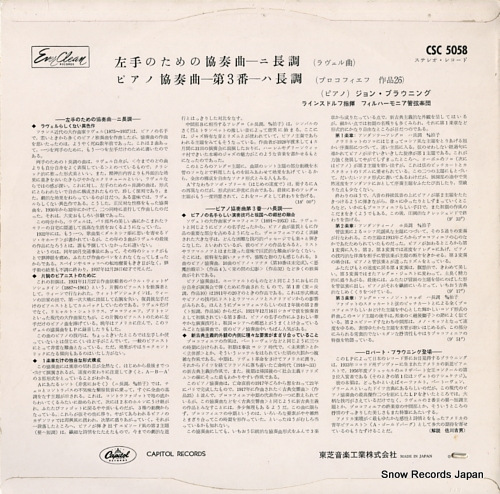 BROWNING, JOHN ravel; concerto in d for the left hand CSC5058