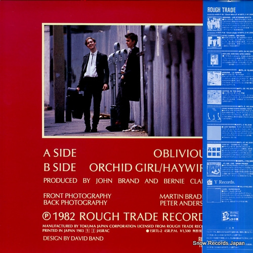 AZTEC CAMERA oblivious 15RTL-2