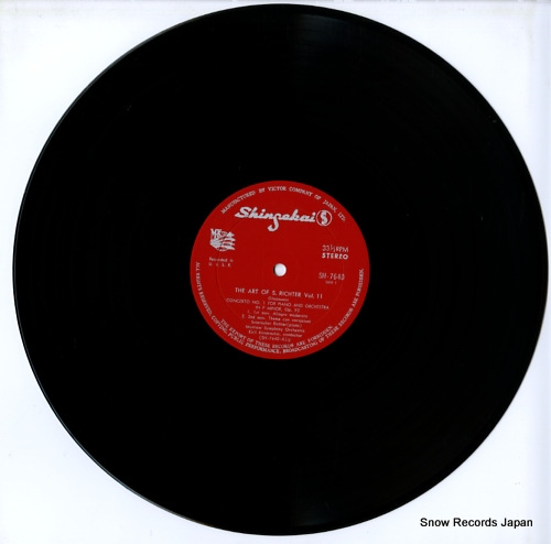 RICHTER, SVIATOSLAV the art of s.richter vol.11 SH-7640