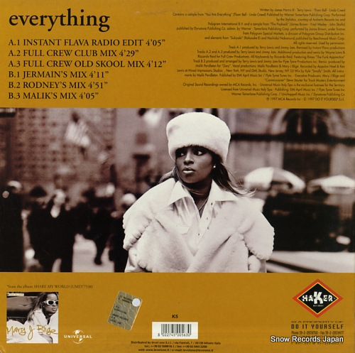 ᥢ꡼J. ֥饤 everything K5