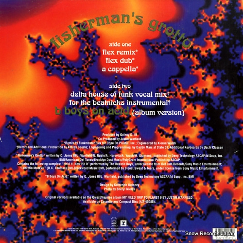 WARFIELD, JUSTIN fisherman's grotto/b boys on acid 0-41149