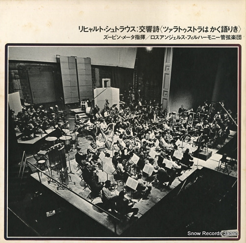 MEHTA, ZUBIN r.strauss; also sprach zarathustra SLA-1007