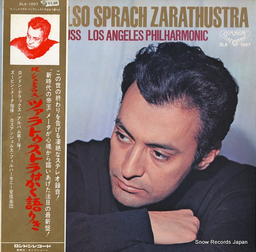 MEHTA, ZUBIN r.strauss; also sprach zarathustra SLA-1007