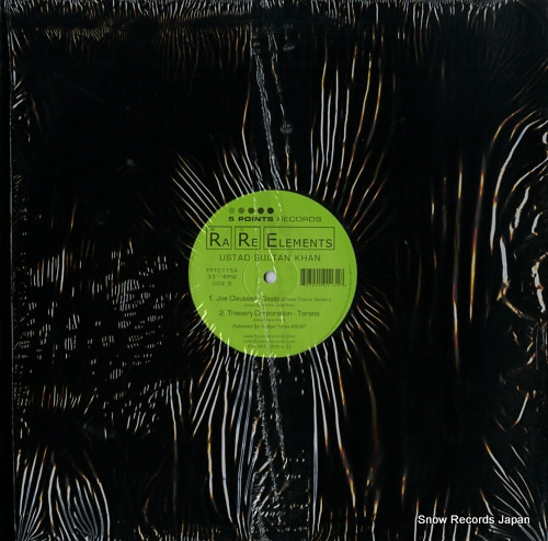 USTAD SULTAN KHAN rare elements ep FPT0115