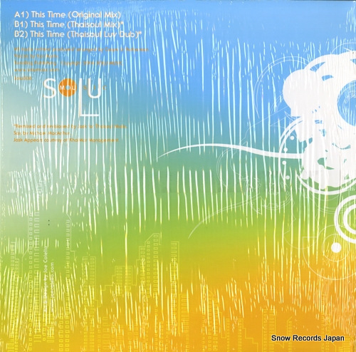 SOLU MUSIC this time SOLU008
