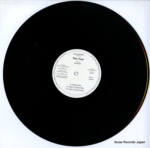SOLU MUSIC this time SOLU008
