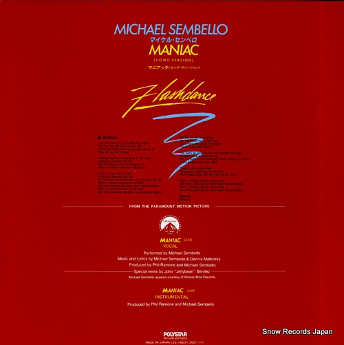 SEMBELLO, MICHAEL maniac (long version) 12S-185