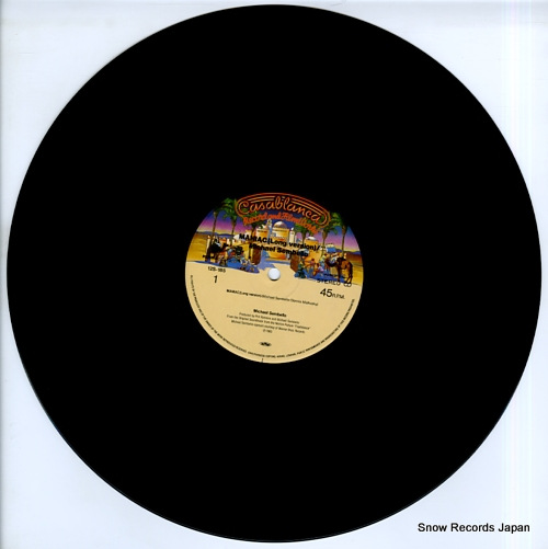 SEMBELLO, MICHAEL maniac (long version) 12S-185