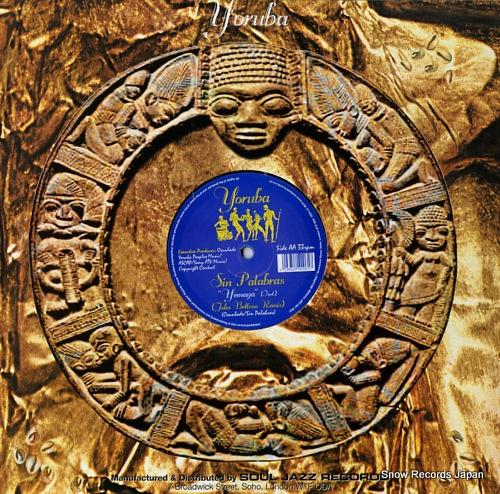 SIN PALABRAS yemaya8(remix) YOR106 - back cover
