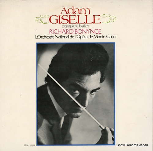 BONYNGE, RICHARD adam; 