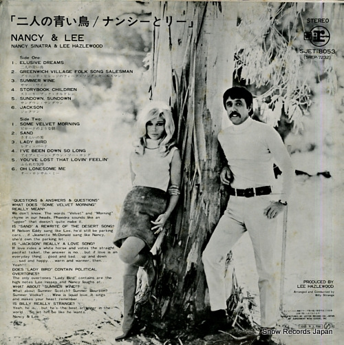 SINATRA, NANCY nancy & lee SJET-8053