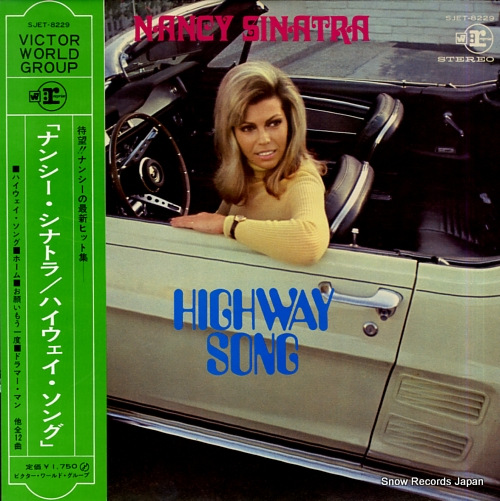 SINATRA, NANCY highway song SJET-8229