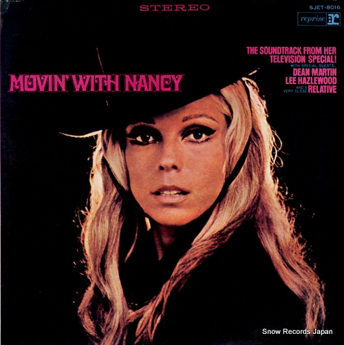 SINATRA, NANCY movin' with nancy SJET-8016