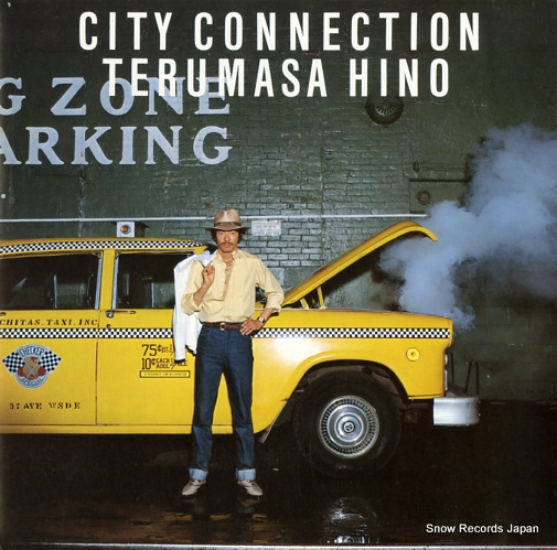 HINO, TERUMASA city connection VIJ-4006