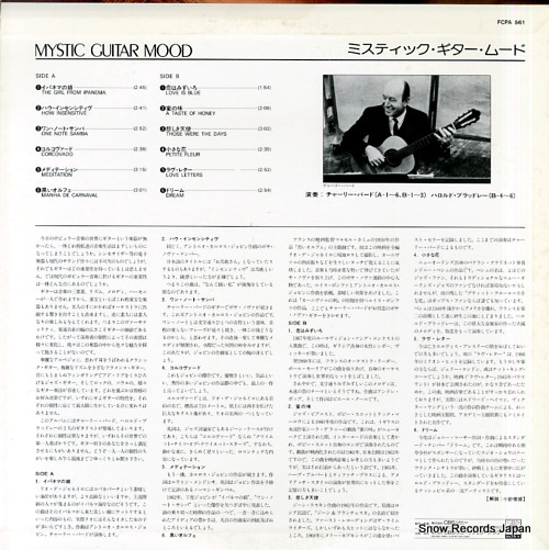 BYRD, CHARLIE mystic guitar mood FCPA561
