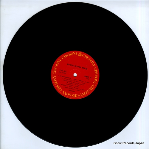 BYRD, CHARLIE mystic guitar mood FCPA561