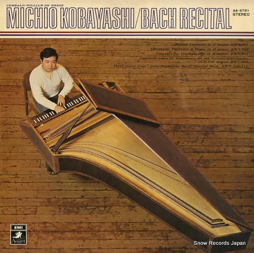 KOBAYASHI, MICHIO bach recital AA-8781