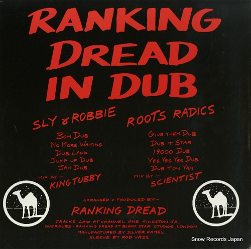 DREAD, RANKING ranking dread in dub SKLP001