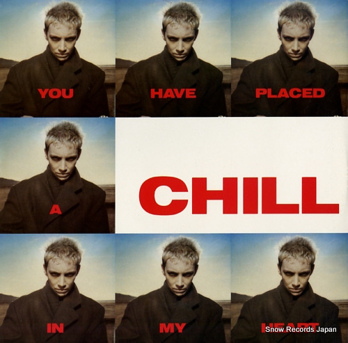 桼ꥺߥå you have placed a chill in my heart DAT16