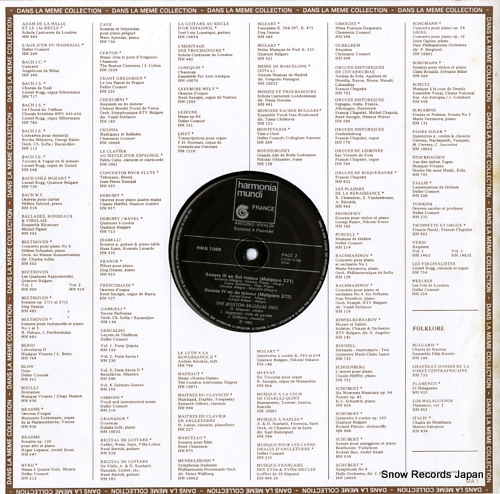 ܥȥ󡦥ߥ塼ࡦȥꥪ vivaldi; sonates a pisendel HMA1088/HMB1088