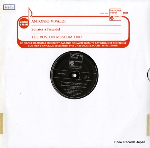 ܥȥ󡦥ߥ塼ࡦȥꥪ vivaldi; sonates a pisendel HMA1088/HMB1088