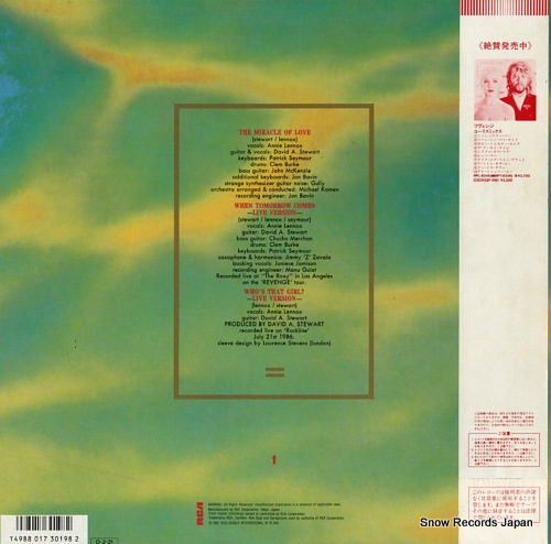 EURYTHMICS the miracle of love RPS-1031