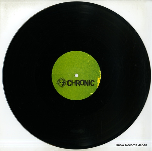 V/A dub soundclash vol.1 CHR030