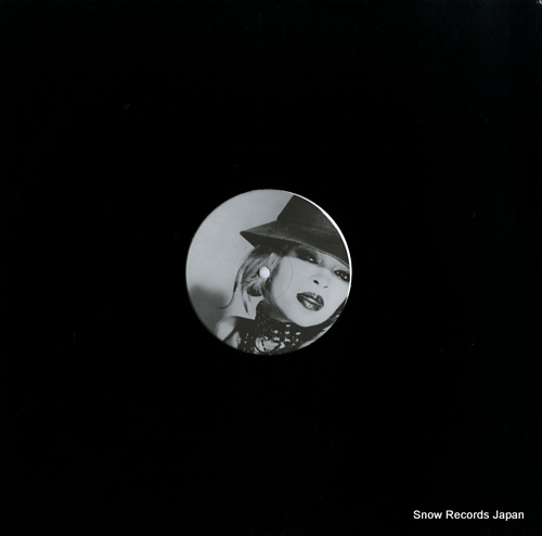 ROBINSON, DAWN dawn(album sampler) LSP-1044