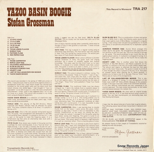 GROSSMAN, STEFAN yazoo basin boogie TRA217