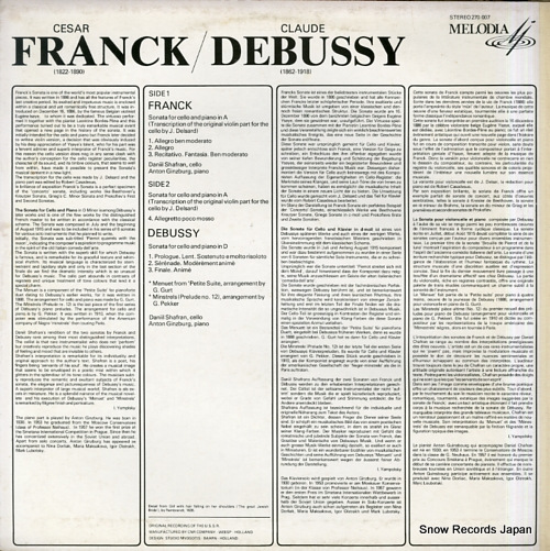 SHAFRAN, DANIIL franck; sonata for cello and piano in a 270007