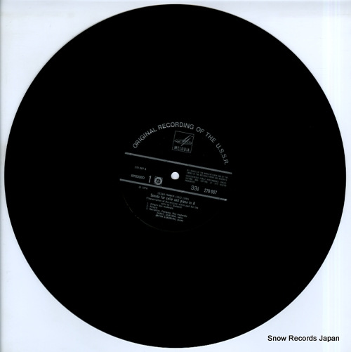 SHAFRAN, DANIIL franck; sonata for cello and piano in a 270007
