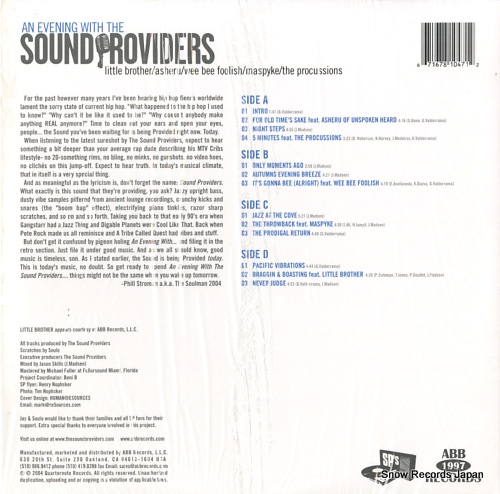 ɡץХ an evening with the sound providers QTR006-1/ABB1047-1