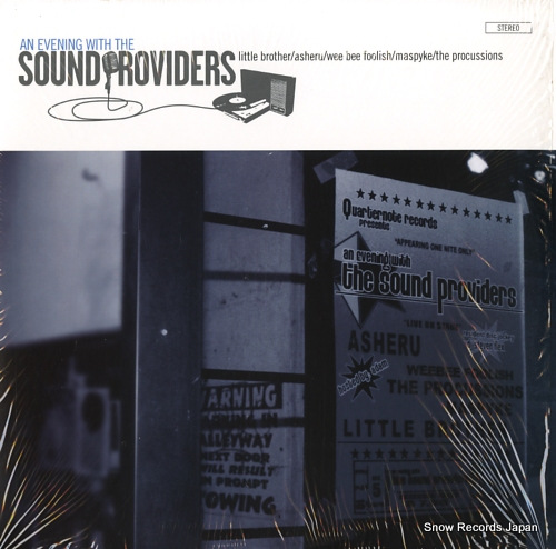 ɡץХ an evening with the sound providers QTR006-1/ABB1047-1