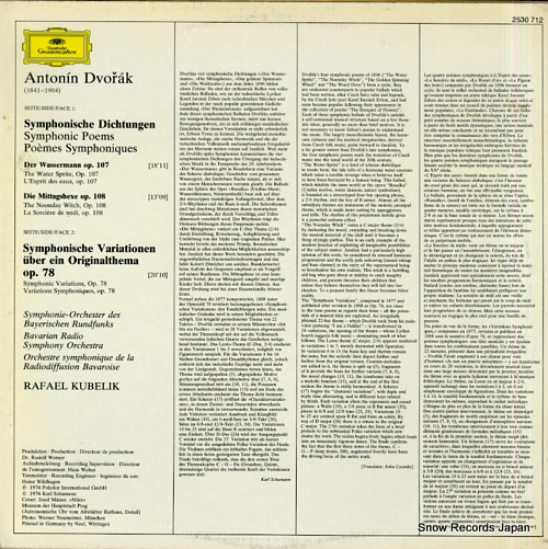 KUBELIK, RAFAEL dvorak; symphonic poems 2530712