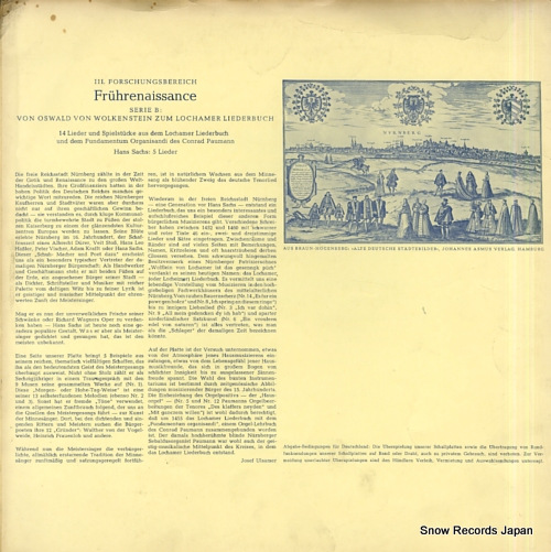 ULSAMER, JOSEF 14 lieder et morceaux instrumentaux du lochamer liederbuch 198322