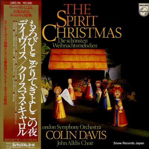 DAVIS, COLIN the sprit christmas 25PC-94