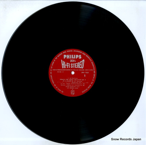 OISTRAKH, DAVID beethoven; sonatas for piano and violin 
