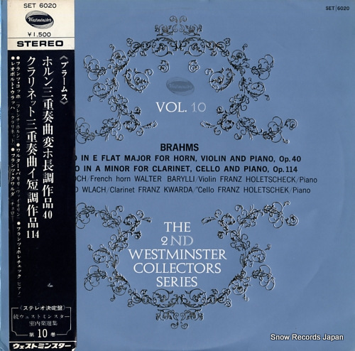 V/A the 2nd westminster collectors series SET6020
