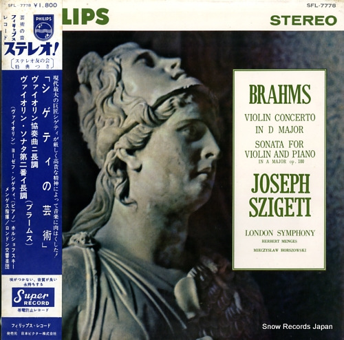 SZIGETI, JOSEPH brahms; violin concerto in d major/sonata for violin and piano SFL-7778