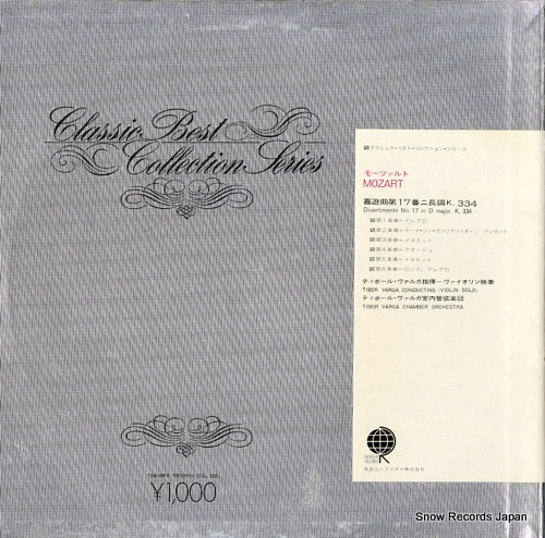 VARGA, TIBOR mozart; divertimento no.17 in d major k.334 UDL-3027-V