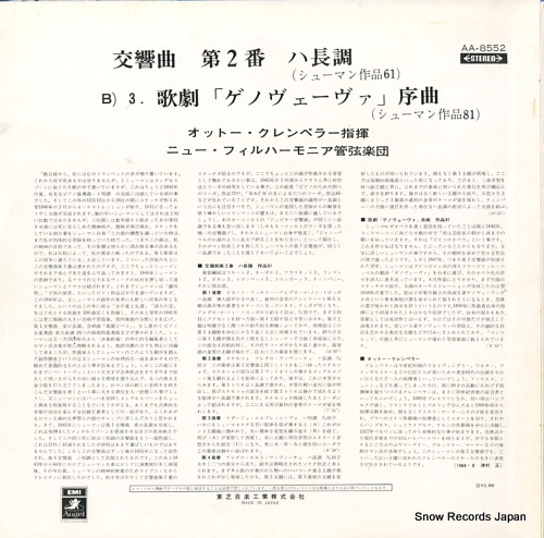 KLEMPERER, OTTO schumann; symphony no.2 in c major/overture 