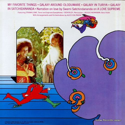COLTRANE, ALICE world galaxy AS-9218