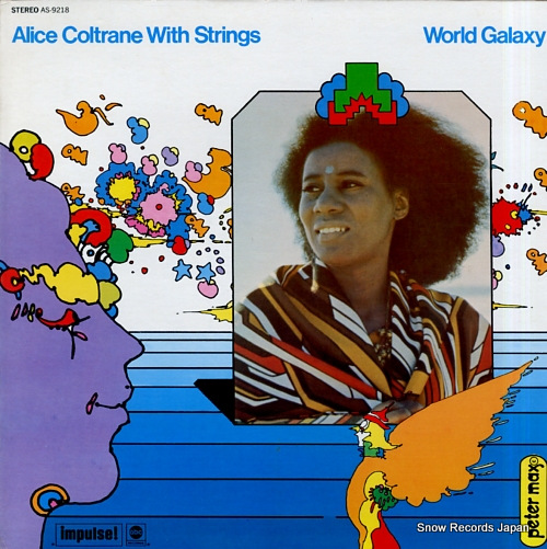 COLTRANE, ALICE world galaxy AS-9218