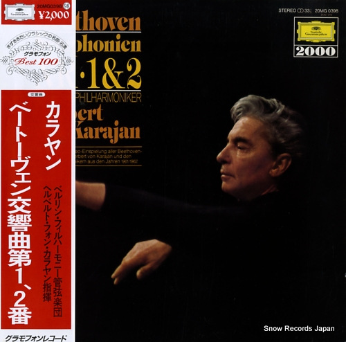 KARAJAN, HERBERT VON beethoven; symphonien nr.1 & 2 20MG0398
