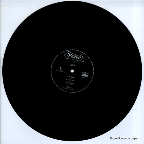 UFO flying SP-80333