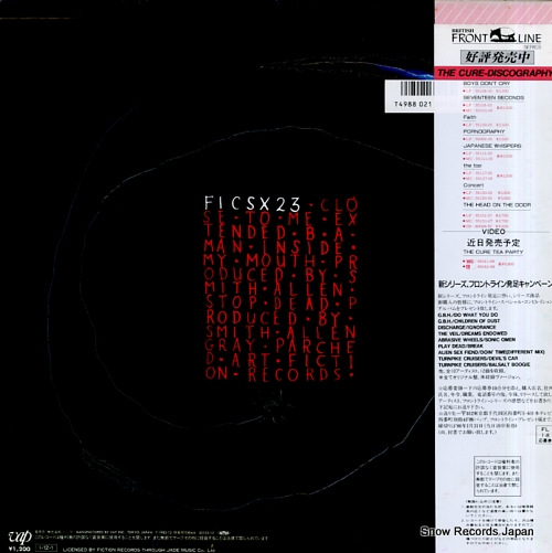 CURE, THE close to me 35153-12