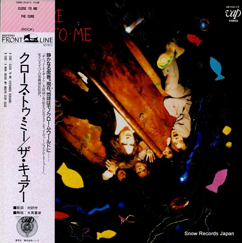 CURE, THE close to me 35153-12