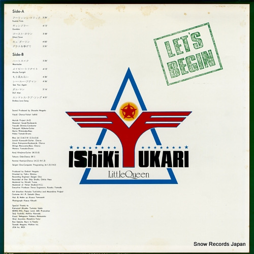 ISSHIKI, YUKARI let's begin ZEN-5003