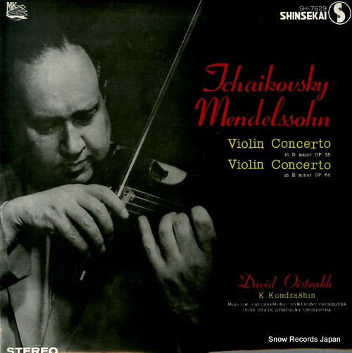 OISTRAKH, DAVID tchaikovsky / mendelssohn; violin concerto SH-7629