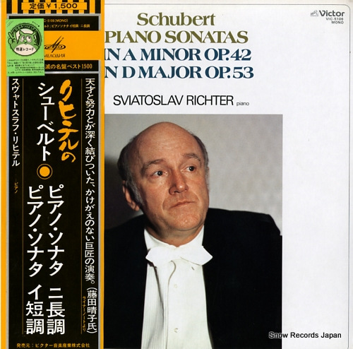 RICHTER, SVIATOSLAV schubert; piano sonata in a minor/in d major VIC-5106